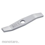 Ika Laboratories Mill Spare Beater
