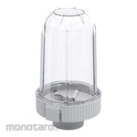 Ika Laboratories MultiDrive Blending Tube
