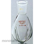 Cosmo Speed Eggplant-shaped flask for stirring rotary 1561 series