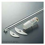 Cosmo Speed Stirring seal 1655 series