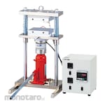 AS ONE Small Heat Press Machine