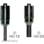 SMT Standard horn for ultrasonic dispersers