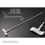 SANSYO PTFE coated stir bar