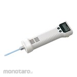 AS ONE High Power Homogenizer