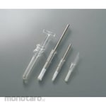 AS ONE Homogenizer