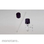 SANSYO Micro homogenizer