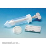 SANSYO Ultra tissue grinder
