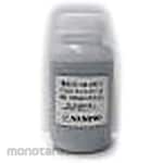 SANSYO Aluminum Cut Bead