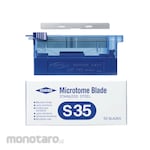 Feather Feather Microtome Blade