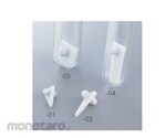 ISIS Micro Stirring Bar