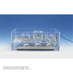SANSYO Electromagnetic stirrer remote multi 15