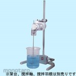 YAMATO SCIENTIFIC Lab stirrer