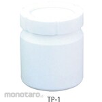 AS ONE Resin Grinder Mold
