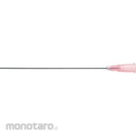 HENKE Nozzle for Dispensing