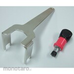OSAKA CHEMICAL Cutter Attachment / Detachment Kit