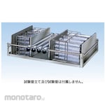 Miyamoto Riken Industry Test tube rack shaking stand for test tubes with stoppers, made of SUS-304