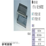 Nissin Rika Common shaking rack for NX-10ND/NX-20D, 4-stage variable type