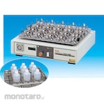 Nissin Rika Flask fixture for NX-25D