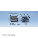 SANSYO SN-M40S shaking rack