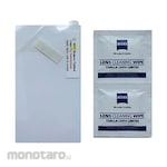 Cole Parmer Screen Protector Kit For Batch Mixer Replacement