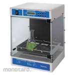 Grant Instrument Compact Shaker-Incubator