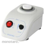 Grant Instrument Mixer Vortex (Pengocok Tabung)