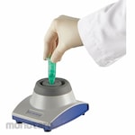 Heathrow Scientific Shaker Vortex Mixer Movement 1 Platform