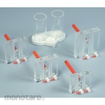 Sigma-Aldrich Gradient Mixer