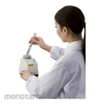 AS ONE Test Tube Mixer