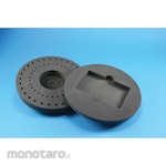 Scientific Industries Head Set For Vortex-Genie 2