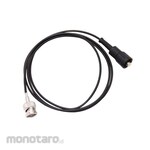 Cole Parmer Cable