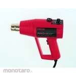 PROHEAT Varitemp Heat Guns