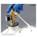 Thermo Fisher Scientific Thermo Vessel Recovery Nozzle AY509X Series