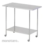 AS ONE Meja Lab Silent