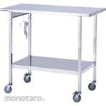 AS ONE Meja Stainless Steel