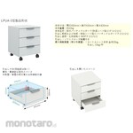 YAMATO SCIENTIFIC Cart Unit LPUA-5