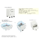 YAMATO SCIENTIFIC Cart Unit LPUB-5