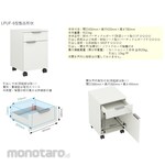 YAMATO SCIENTIFIC Cart Unit LPUF-6