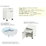 YAMATO SCIENTIFIC Cart unit LPUE-6
