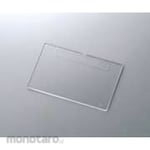 Ariga Snagyo Nine Box Spare Partition Plate