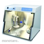 Grantt UV/PCR Cabinet UVT-B-AR