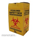 Sakamed Safety Box