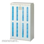AS ONE Clean Box Green