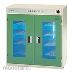 AS ONE Locker with Ultraviolet Germicidal Lamp With Glass Window