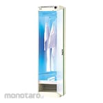 AS ONE White Coat Sterilization Line Disinfection Locker