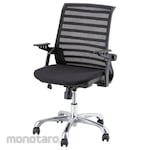 AS ONE Design Doctor Chair