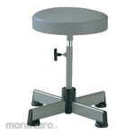 AS ONE Stack Chair
