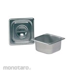 Cole Parmer Square Utility Pan Medium Gauge