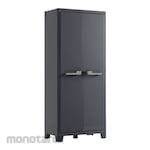 KETER Outdoor Plastic Cabinet