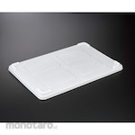 SANSYO Antimicrobial container lid